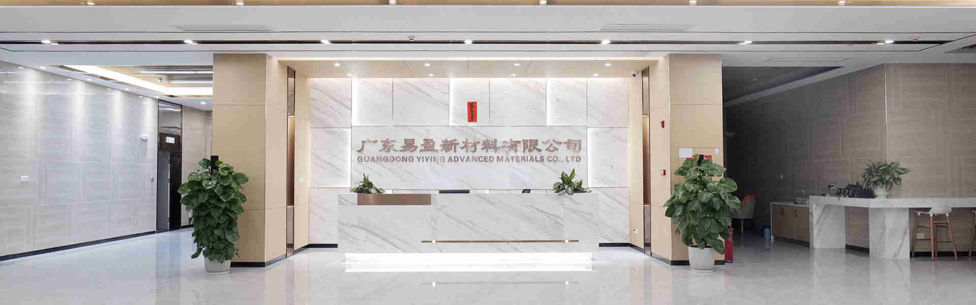 PC首頁幻燈片1